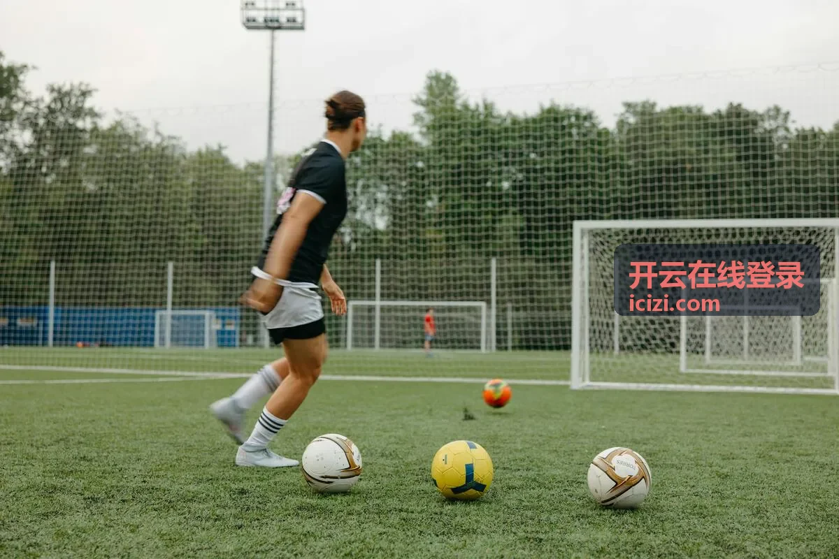 2022世界杯赛程全览：卡塔尔世界杯时间线与阶段回顾 —— 开云在线登录最新信息配图